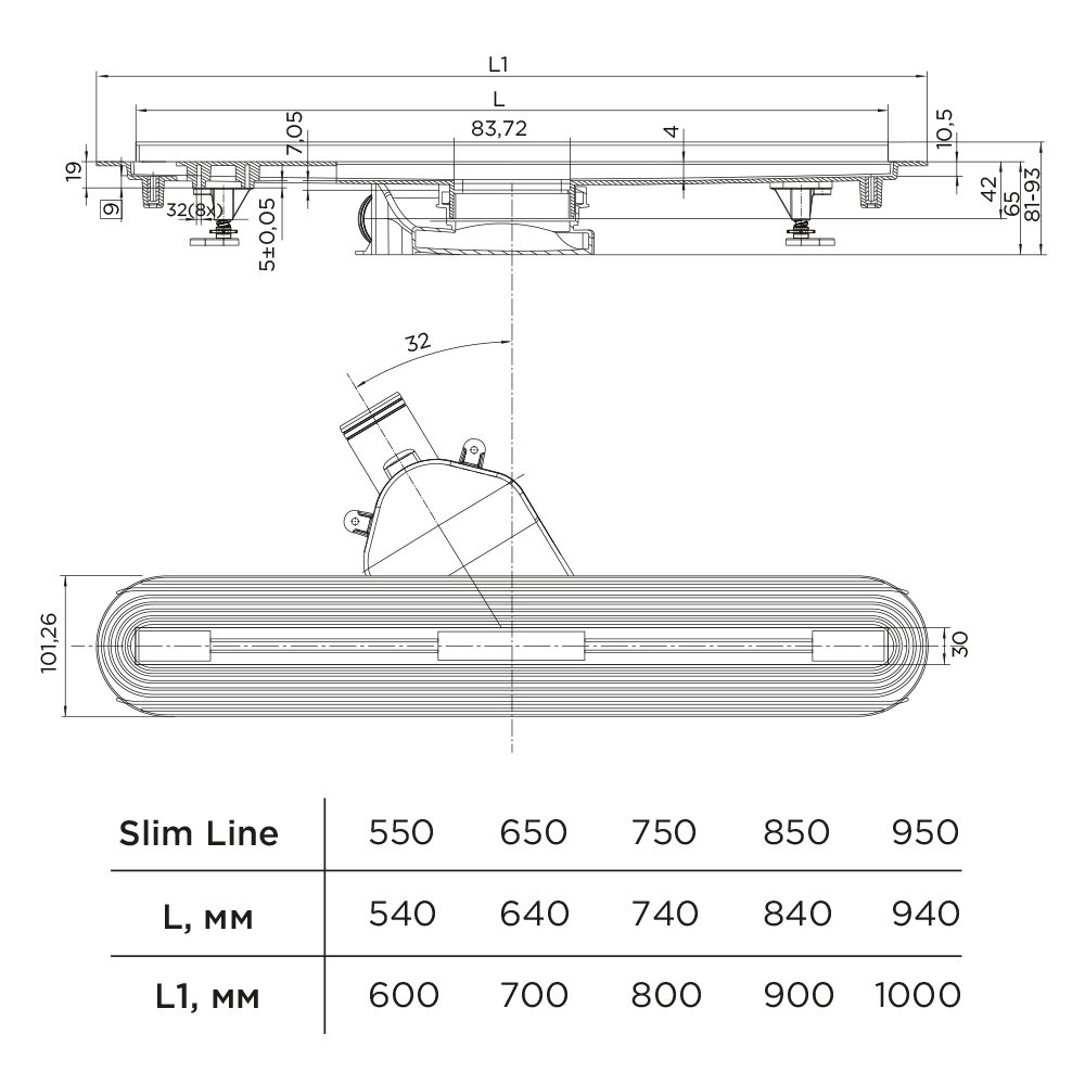 Душевой лоток BETTOSERB Слим Лайн (Slim Line) 550